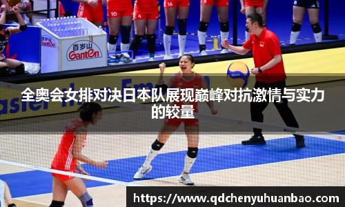 ⽜⼋体育 - 与球迷合为⼀体