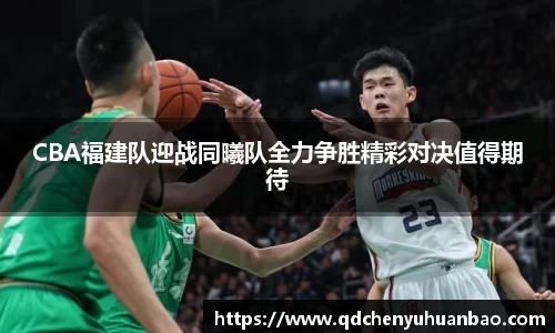 ⽜⼋体育 - 与球迷合为⼀体