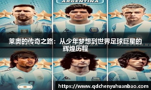 ⽜⼋体育 - 与球迷合为⼀体