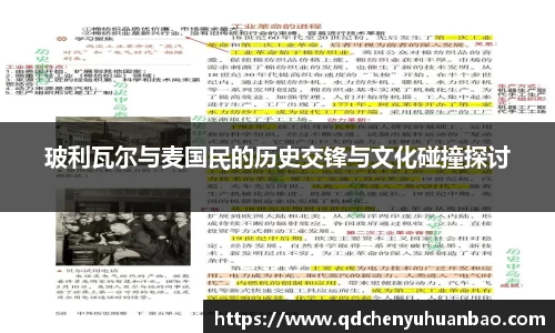 ⽜⼋体育 - 与球迷合为⼀体