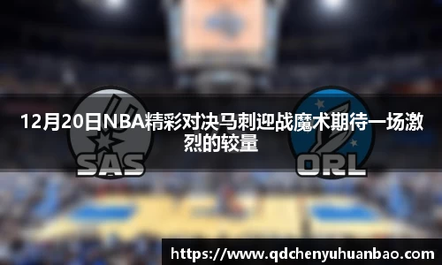 ⽜⼋体育 - 与球迷合为⼀体