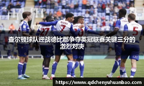 ⽜⼋体育 - 与球迷合为⼀体